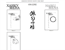 Tablet Screenshot of haikumena.haiku-do.com